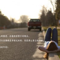 word文档破解版怎么下载